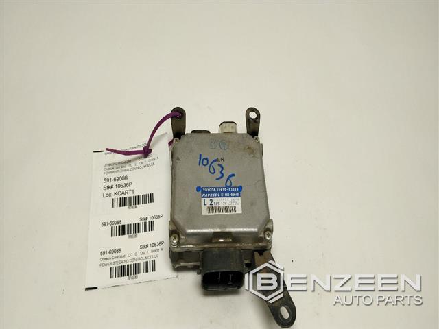 2006 Lexus IS 350 Computer / Module