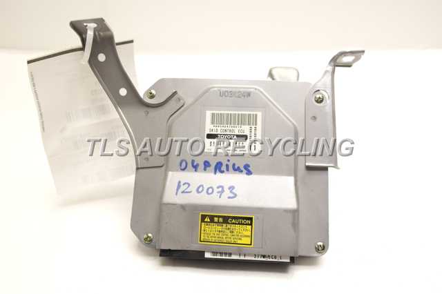 2004 Toyota Prius Computer / Module