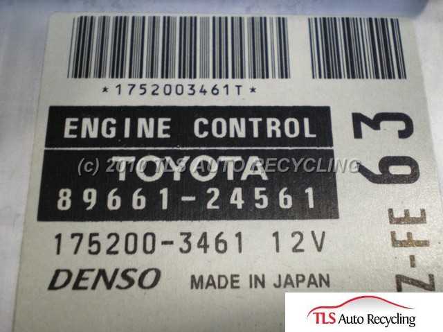 1999 Lexus SC 400 Engine Control Module