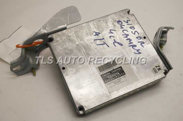 2004 Toyota Camry Hybrid Engine Control Module