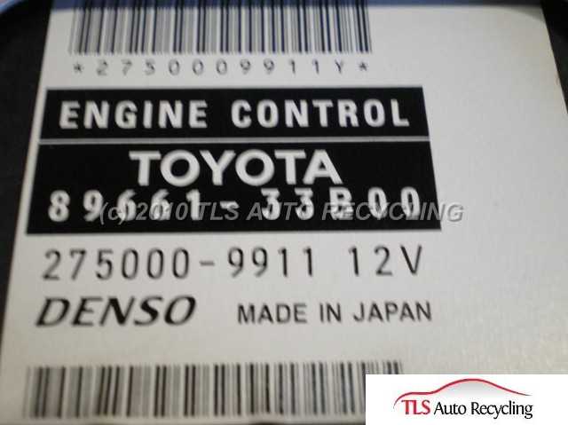2005 Toyota Camry Hybrid Engine Control Module