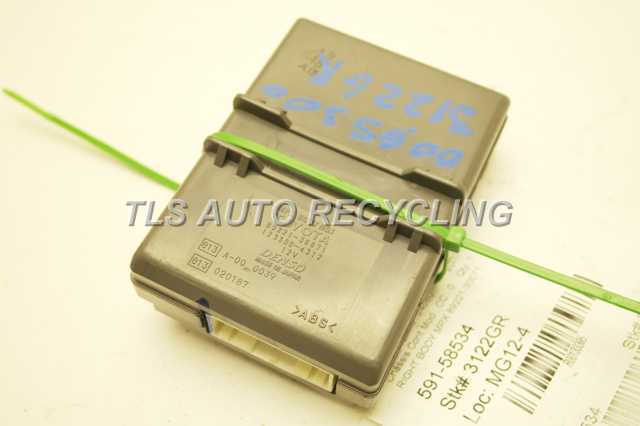 2000 Lexus GS 300 Computer / Module