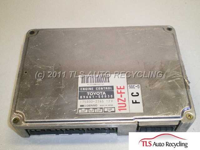 1990 Lexus LS 400 Engine Control Module