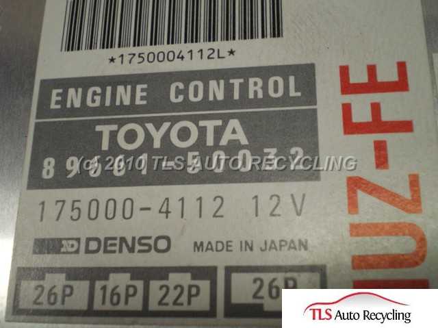 1992 Lexus LS 400 Engine Control Module