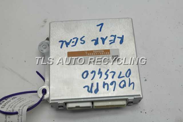 2007 Lexus LS 460 L Computer / Module