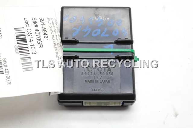 2000 Lexus GS 400 Computer / Module