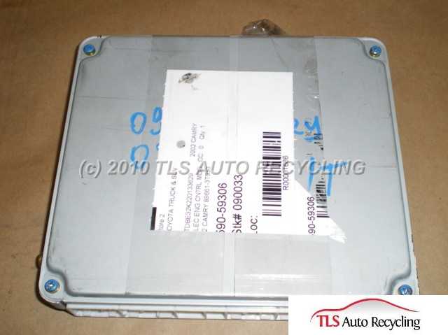 2002 Toyota Camry Hybrid Engine Control Module