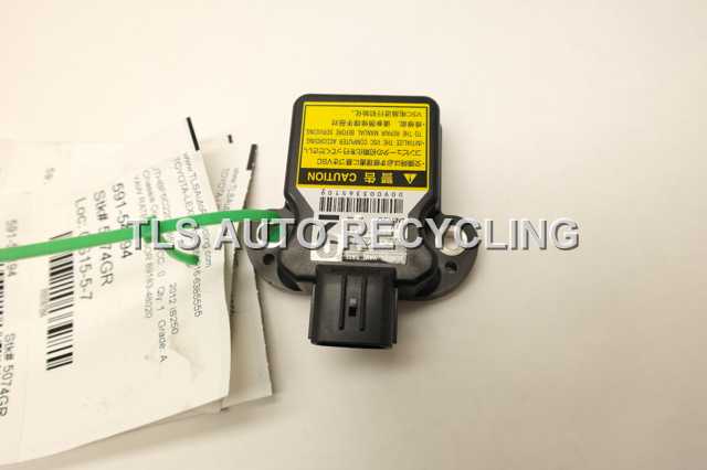 2012 Lexus IS 250 Computer / Module