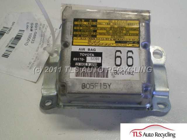 2005 Scion xB Computer / Module