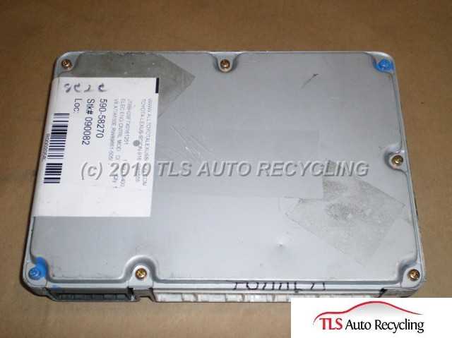 1999 Lexus LS 400 Engine Control Module