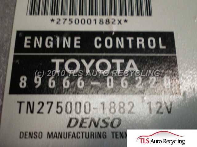2002 Toyota Camry Hybrid Engine Control Module
