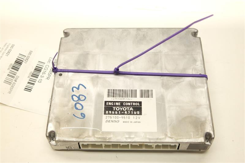 2007 Toyota Prius Engine Control Module