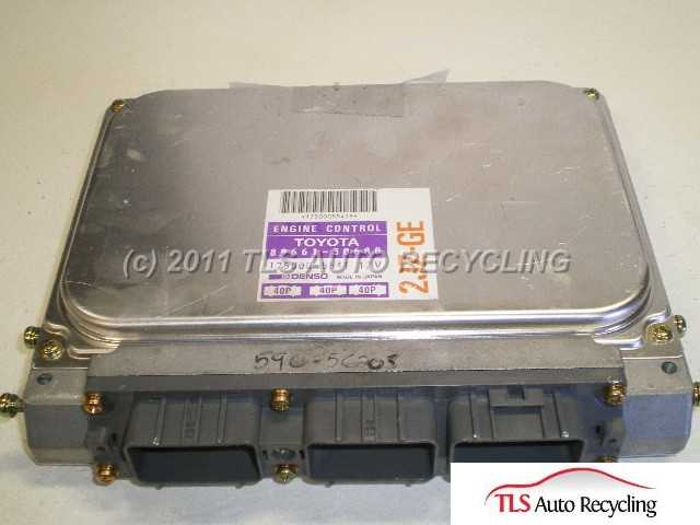 1993 Lexus GS 300 Engine Control Module