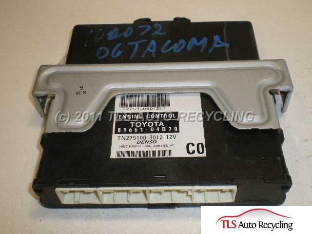 2006 Toyota Tacoma Engine Control Module