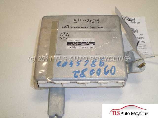1999 Lexus LS 400 Computer / Module