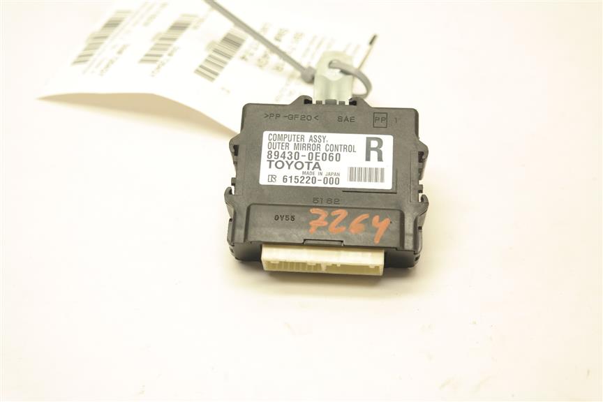2015 Lexus RX 350 Computer / Module (Right)