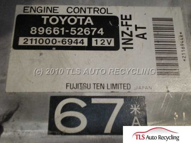 2001 Toyota Echo Engine Control Module