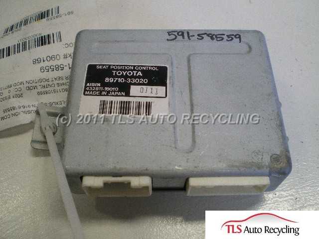 2001 Lexus ES 300 Computer / Module