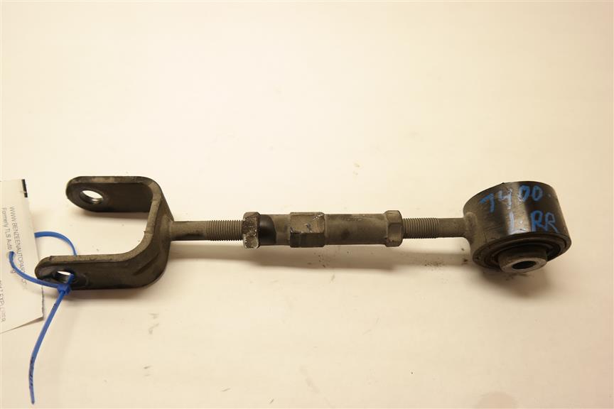 2017 Ford Explorer Rear Lower Control Arm