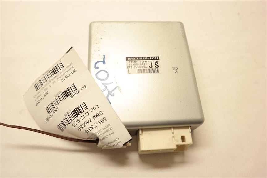 2014 Lexus CT 200H Computer / Module