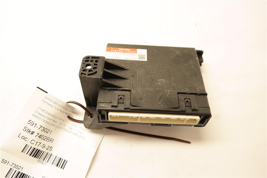 2014 Lexus CT 200H Computer / Module