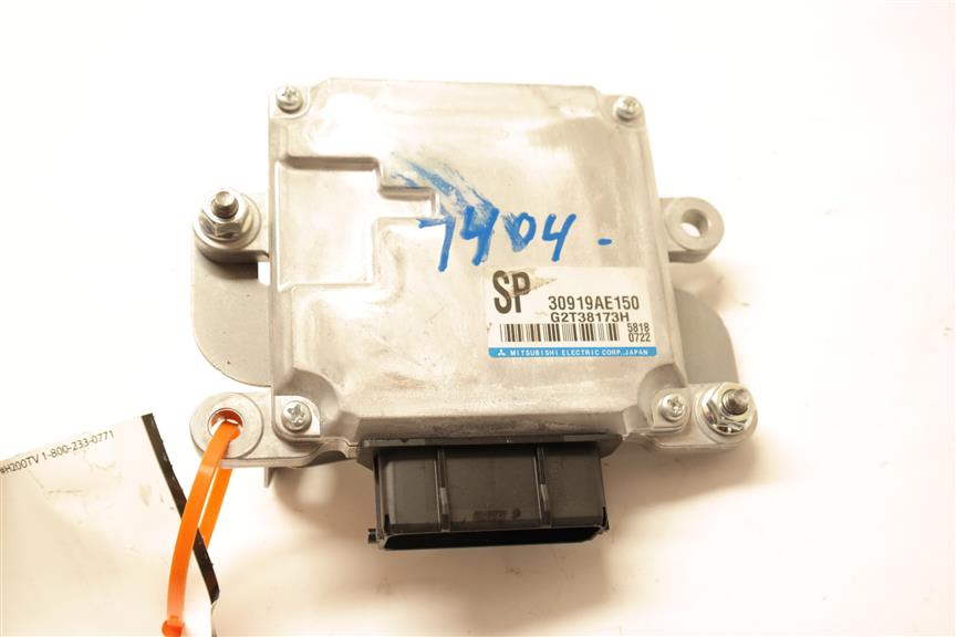 2016 Subaru Forester Computer / Module