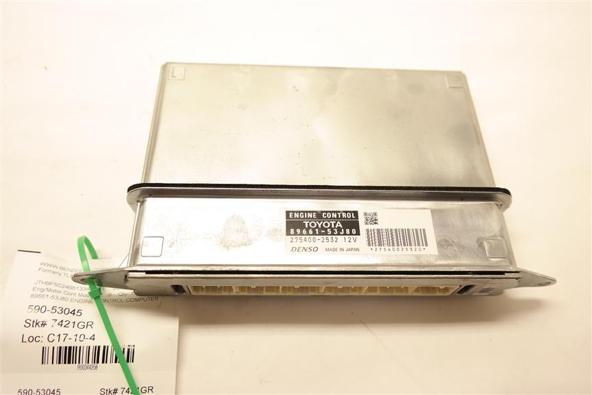 2011 Lexus IS 250 Engine Control Module