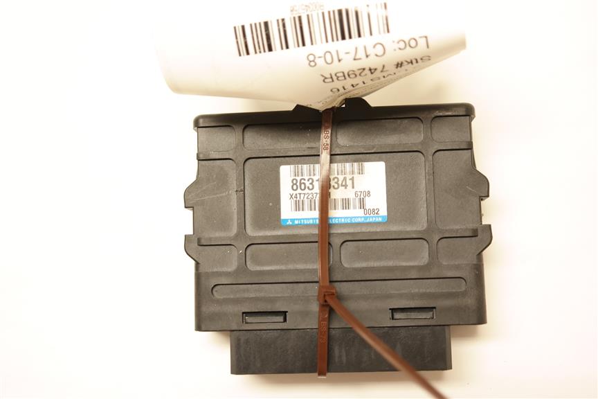 2016 Mitsubishi Outlander Computer / Module
