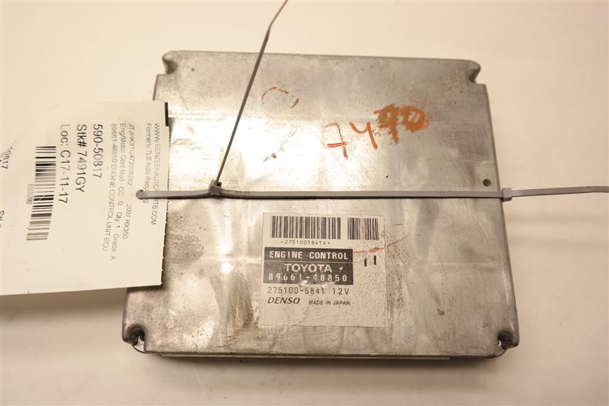 2007 Lexus RX 350 Engine Control Module