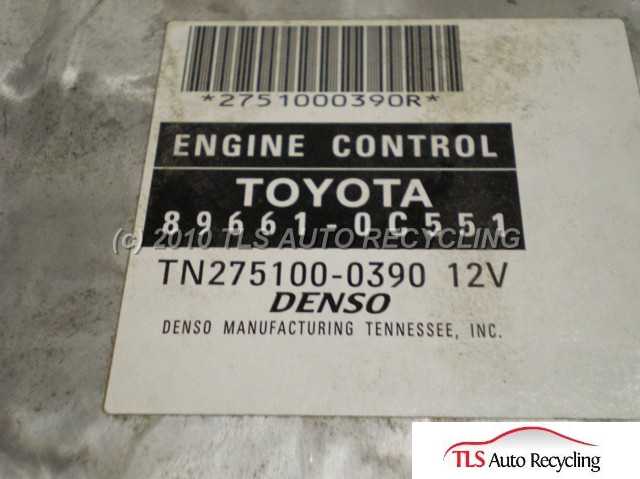 2004 Toyota Sequoia Engine Control Module