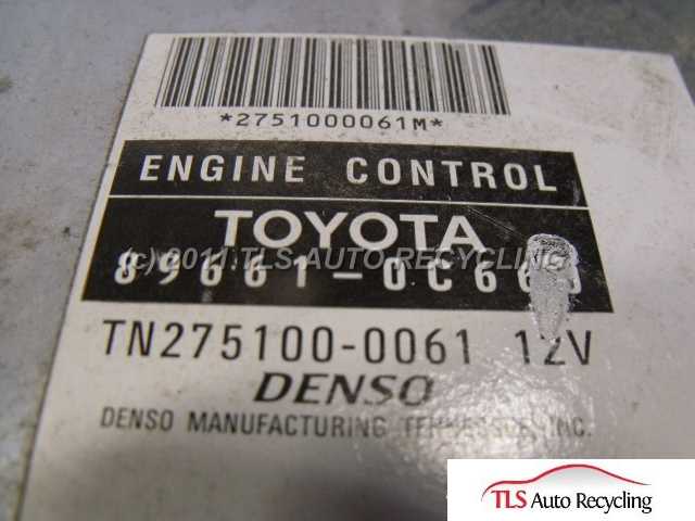 2005 Toyota Tundra Engine Control Module