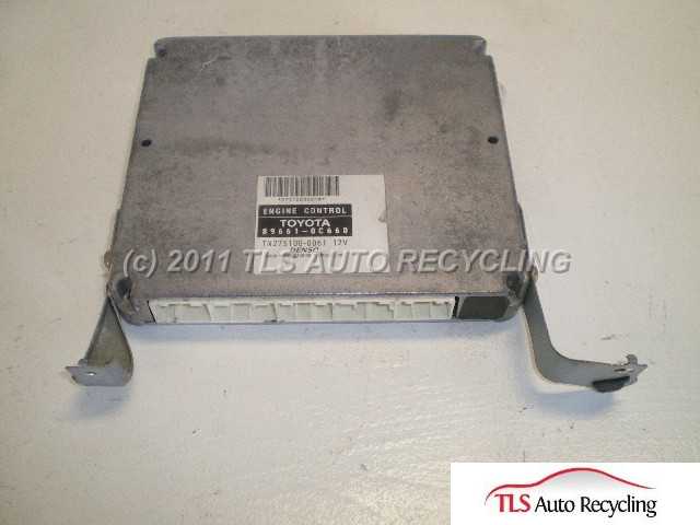2005 Toyota Tundra Engine Control Module