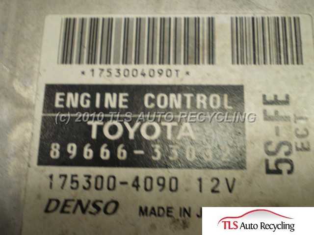 2000 Toyota Camry Hybrid Engine Control Module