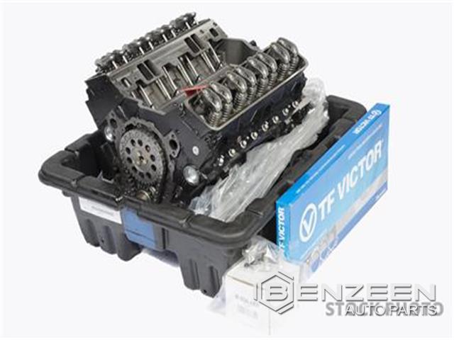 2002 Jaguar X-Type Engine Assembly