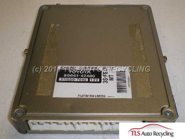 1999 Toyota RAV 4 Engine Control Module