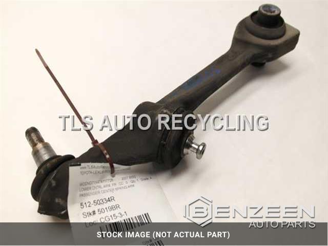 2007 Mercedes-Benz S550 Front Lower Control Arm (Right)