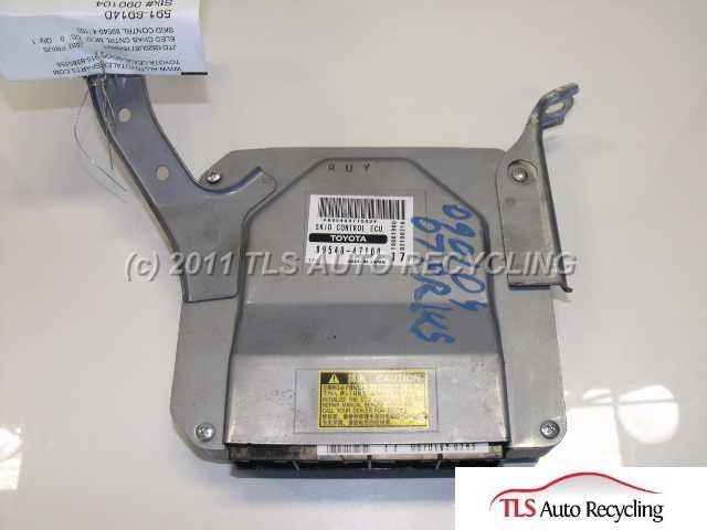 2007 Toyota Prius Computer / Module