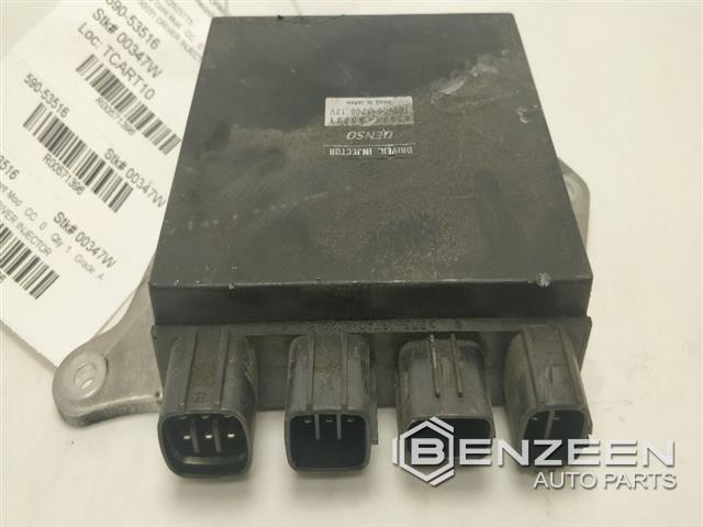2012 Lexus IS 250 Engine Control Module