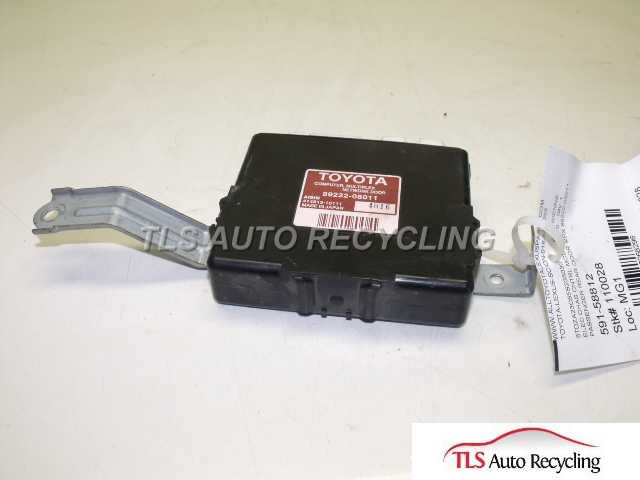 2005 Toyota Sienna Computer / Module