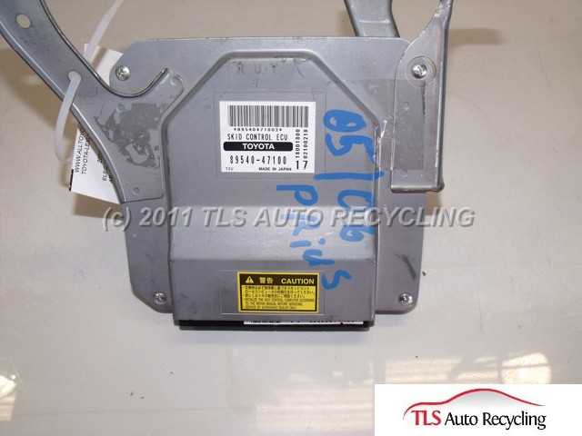 2006 Toyota Prius Computer / Module