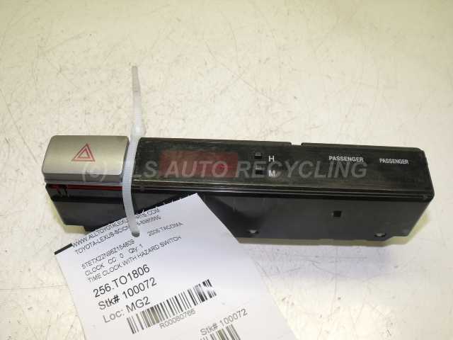 2006 Toyota Tacoma Clock