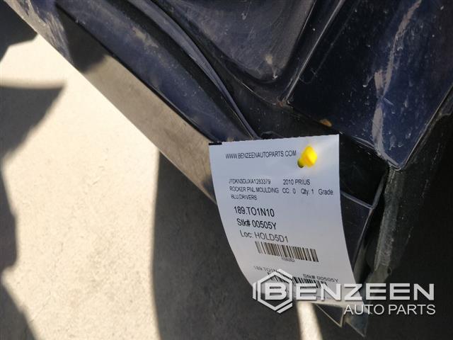 2010 Toyota Prius Rocker Panel