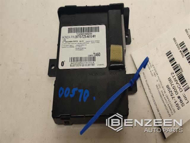 2016 ACURA MDX Computer / Module