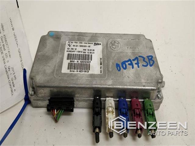2013 BMW M5 Computer / Module