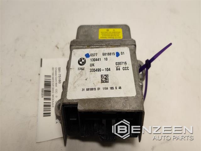 2017 MINI Cooper Coupe Computer / Module