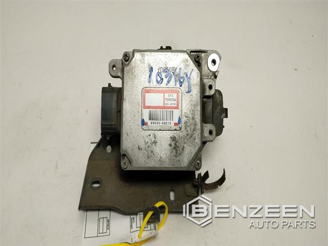 2008 Lexus RX 400h Computer / Module