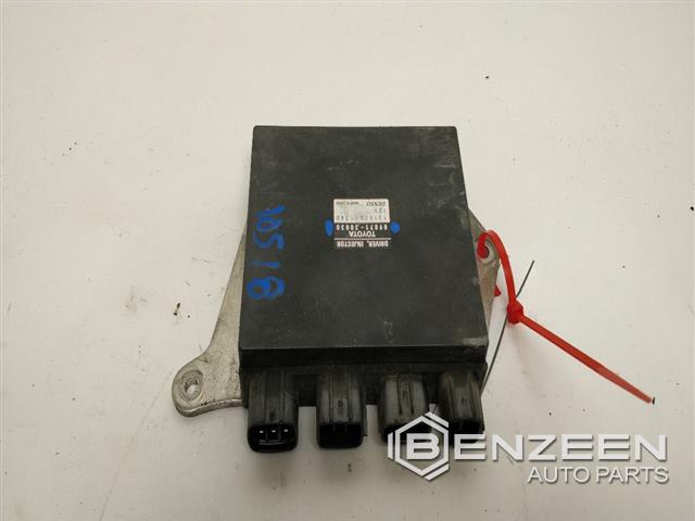 2007 Lexus IS 250 Engine Control Module