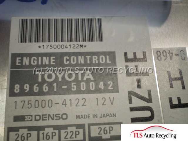 1992 Lexus LS 400 Engine Control Module